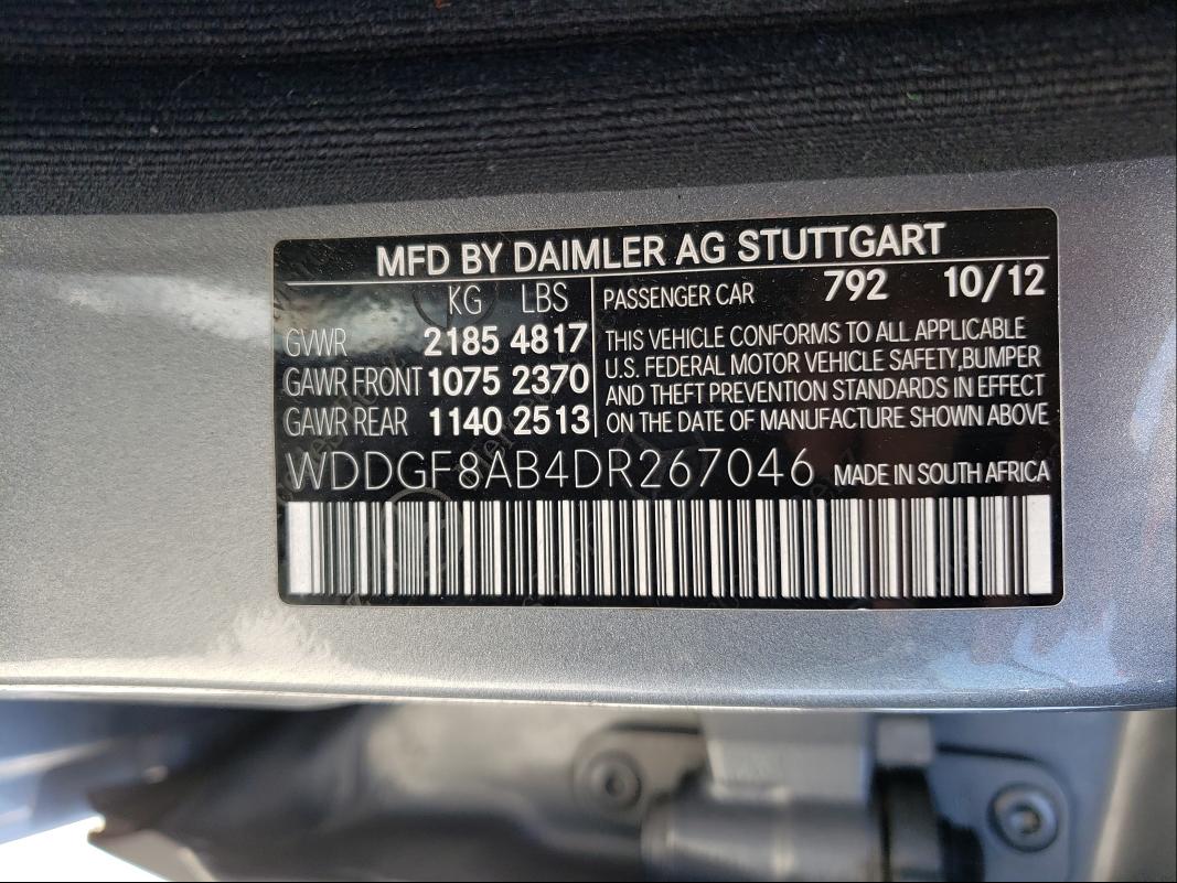 Photo 9 VIN: WDDGF8AB4DR267046 - MERCEDES-BENZ C 300 4MAT 