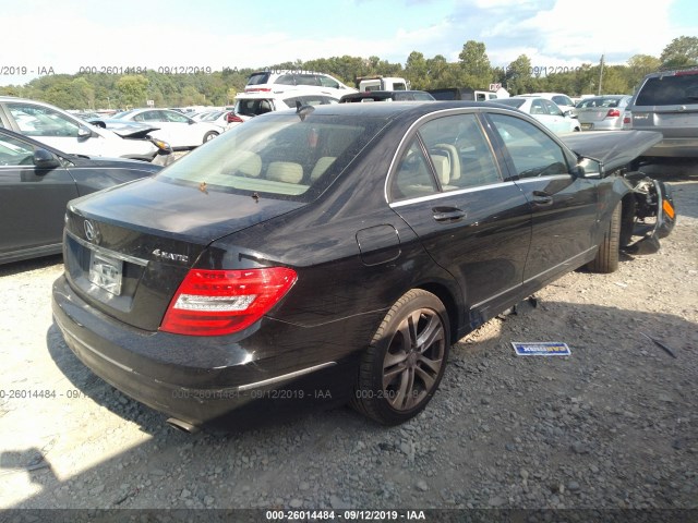 Photo 3 VIN: WDDGF8AB4DR280251 - MERCEDES-BENZ C-CLASS 