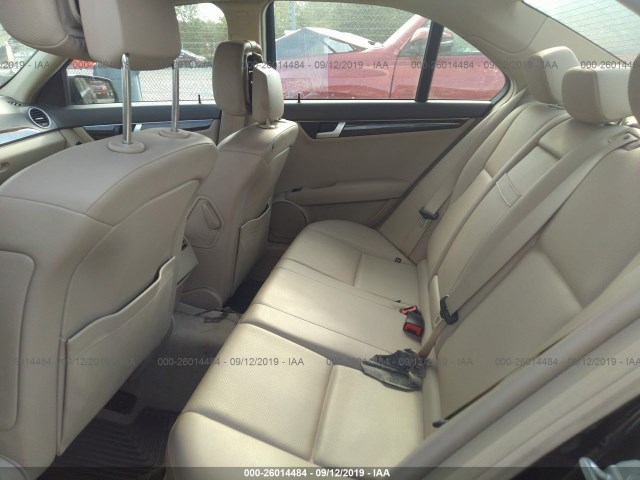 Photo 7 VIN: WDDGF8AB4DR280251 - MERCEDES-BENZ C-CLASS 