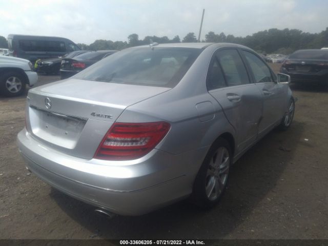 Photo 3 VIN: WDDGF8AB4EA895589 - MERCEDES-BENZ C-CLASS 