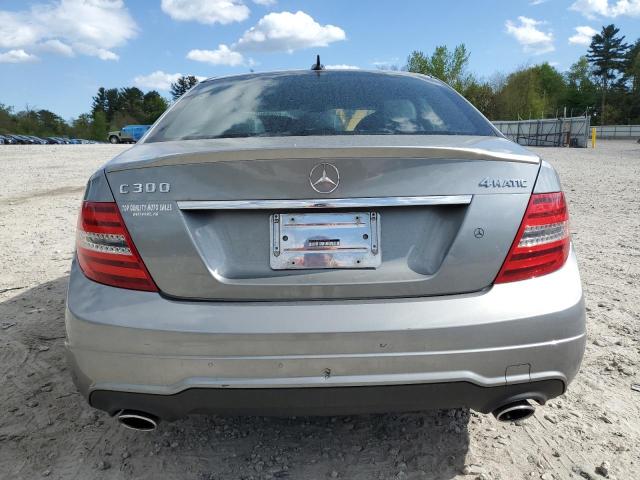 Photo 5 VIN: WDDGF8AB4EG179420 - MERCEDES-BENZ C-CLASS 