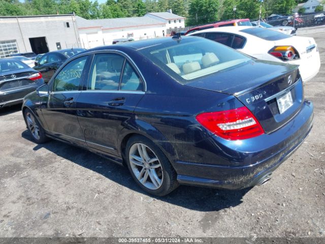 Photo 2 VIN: WDDGF8AB4EG236098 - MERCEDES-BENZ C-CLASS 