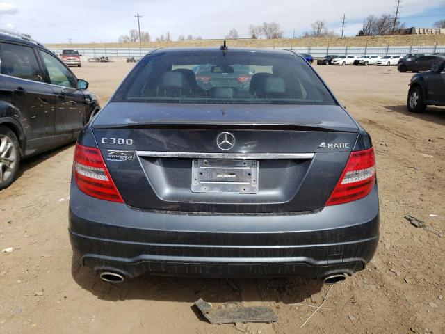 Photo 5 VIN: WDDGF8AB4EG247358 - MERCEDES-BENZ C300 4 MAT 