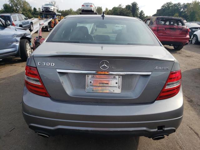 Photo 5 VIN: WDDGF8AB4ER311015 - MERCEDES-BENZ C-CLASS 