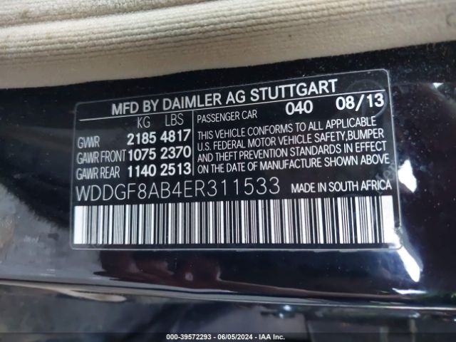 Photo 8 VIN: WDDGF8AB4ER311533 - MERCEDES-BENZ C-CLASS 