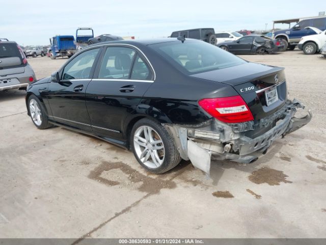 Photo 2 VIN: WDDGF8AB4ER316652 - MERCEDES-BENZ C 300 