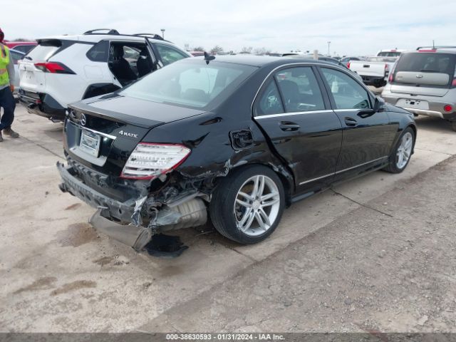 Photo 3 VIN: WDDGF8AB4ER316652 - MERCEDES-BENZ C 300 