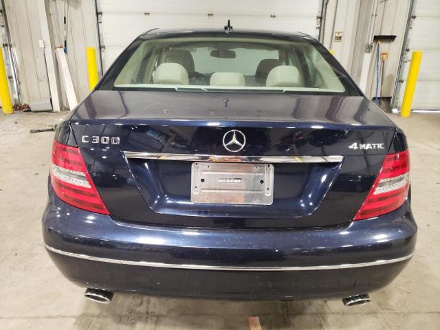 Photo 5 VIN: WDDGF8AB4ER317008 - MERCEDES-BENZ C-CLASS 