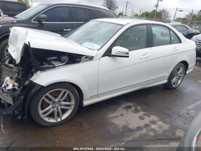 Photo 1 VIN: WDDGF8AB5DR250224 - MERCEDES-BENZ C 300 