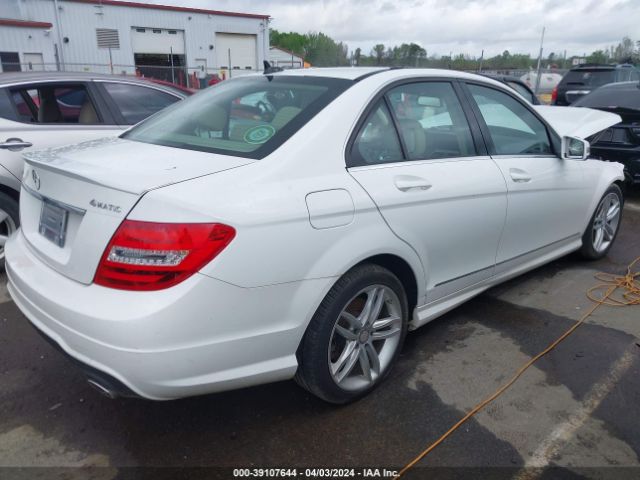 Photo 3 VIN: WDDGF8AB5DR250224 - MERCEDES-BENZ C 300 