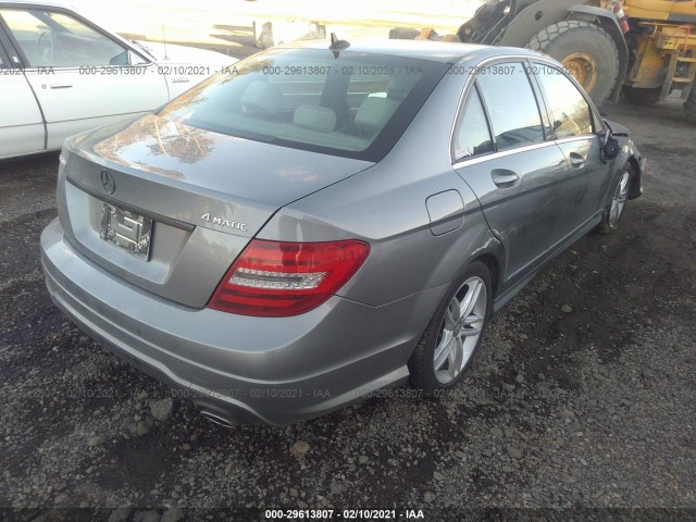 Photo 3 VIN: WDDGF8AB5DR255519 - MERCEDES-BENZ C-CLASS 