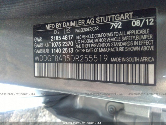 Photo 8 VIN: WDDGF8AB5DR255519 - MERCEDES-BENZ C-CLASS 