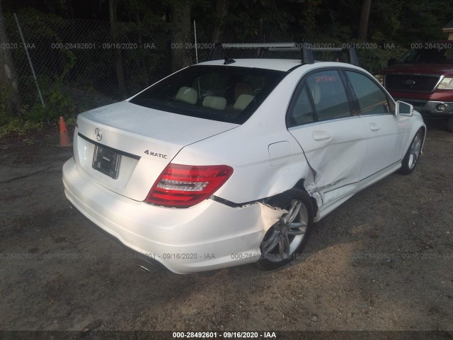 Photo 3 VIN: WDDGF8AB5DR263958 - MERCEDES-BENZ C-CLASS 