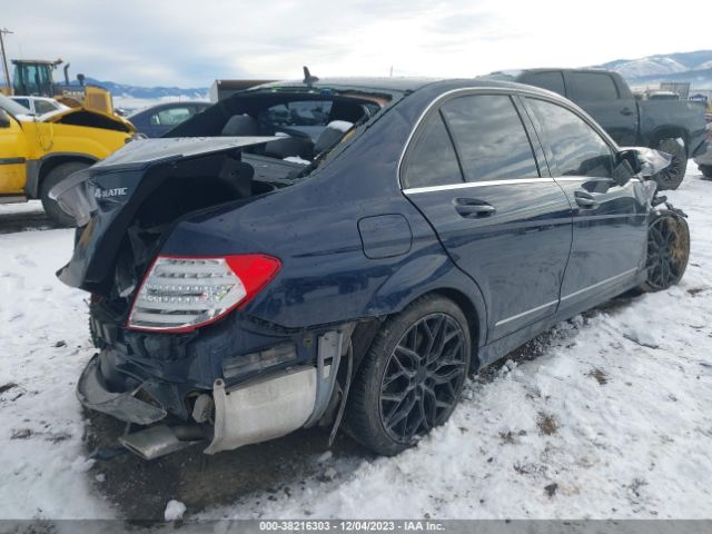 Photo 3 VIN: WDDGF8AB5DR266648 - MERCEDES-BENZ C 300 