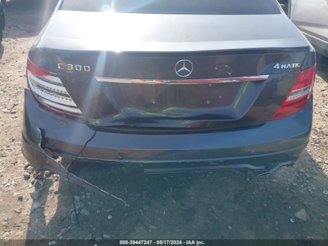 Photo 5 VIN: WDDGF8AB5DR292828 - MERCEDES-BENZ C 300 