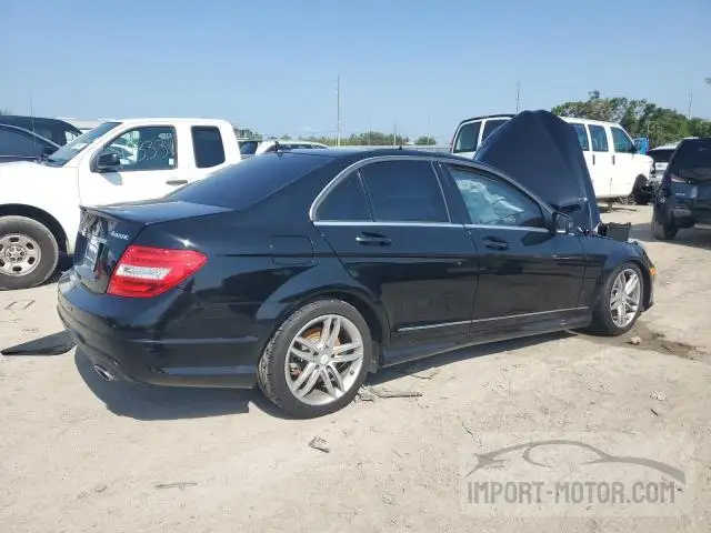 Photo 2 VIN: WDDGF8AB5EA935453 - MERCEDES-BENZ C-KLASSE 