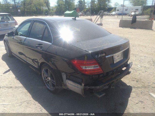 Photo 2 VIN: WDDGF8AB5EA941480 - MERCEDES-BENZ C-CLASS 