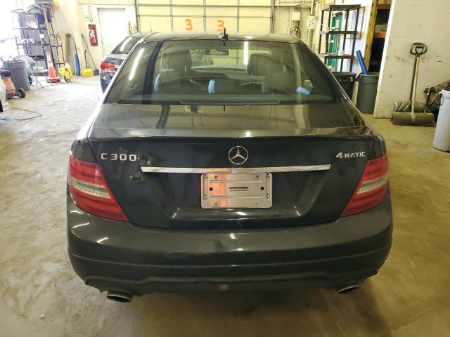 Photo 5 VIN: WDDGF8AB5EA943617 - MERCEDES-BENZ C-CLASS 