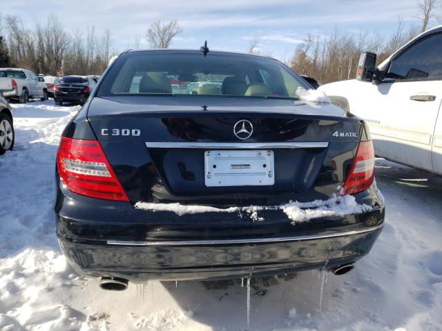 Photo 5 VIN: WDDGF8AB5EG182651 - MERCEDES-BENZ C-CLASS 