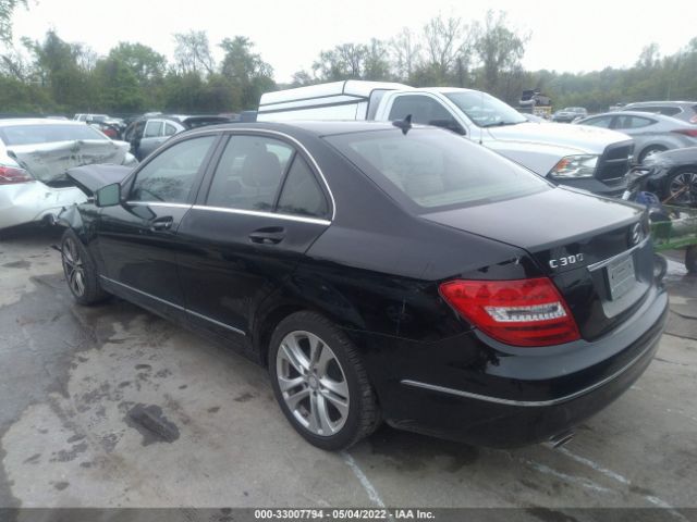 Photo 2 VIN: WDDGF8AB5EG255193 - MERCEDES-BENZ C-CLASS 