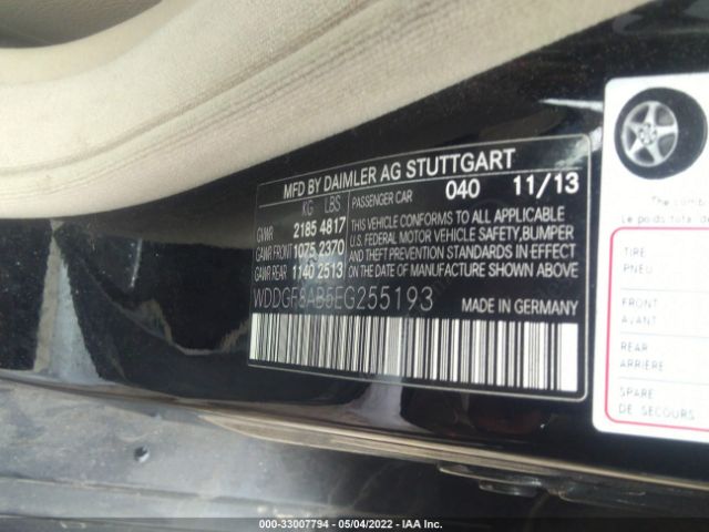 Photo 8 VIN: WDDGF8AB5EG255193 - MERCEDES-BENZ C-CLASS 