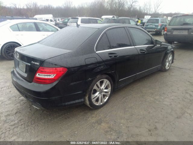 Photo 3 VIN: WDDGF8AB5ER306549 - MERCEDES-BENZ C-CLASS 