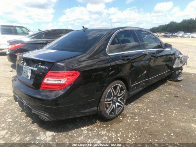 Photo 3 VIN: WDDGF8AB6DA786632 - MERCEDES-BENZ C-CLASS 