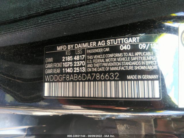 Photo 8 VIN: WDDGF8AB6DA786632 - MERCEDES-BENZ C-CLASS 