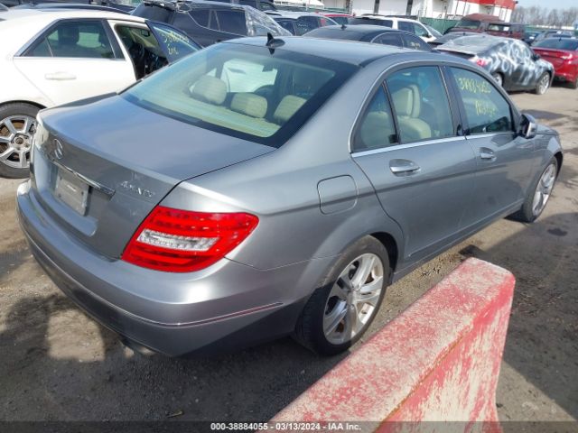 Photo 3 VIN: WDDGF8AB6DG103647 - MERCEDES-BENZ C 300 