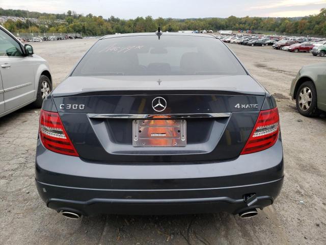 Photo 5 VIN: WDDGF8AB6DG150659 - MERCEDES-BENZ C 300 4MAT 