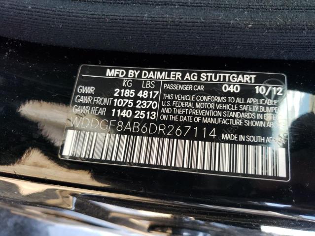 Photo 12 VIN: WDDGF8AB6DR267114 - MERCEDES-BENZ C 300 4MAT 