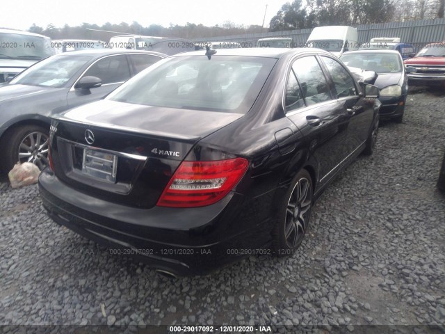 Photo 3 VIN: WDDGF8AB6ER319066 - MERCEDES-BENZ C-CLASS 