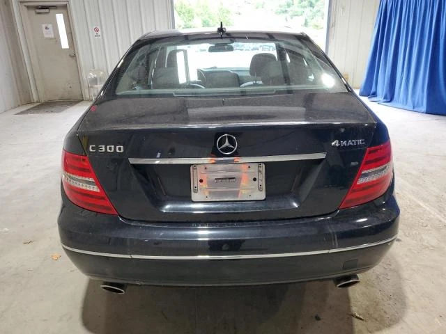 Photo 5 VIN: WDDGF8AB6ER321562 - MERCEDES-BENZ C 300 4MAT 