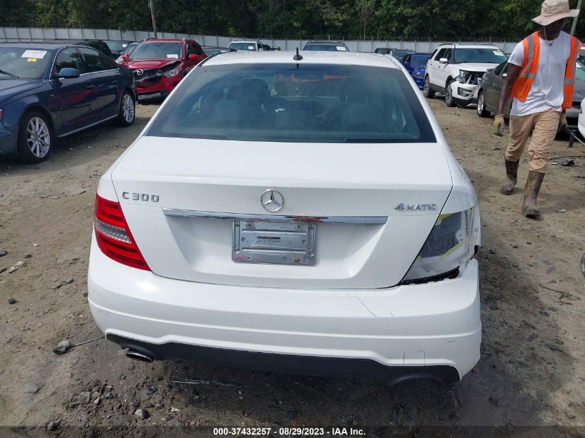 Photo 16 VIN: WDDGF8AB7DA809531 - MERCEDES-BENZ C-KLASSE 