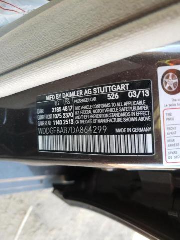 Photo 9 VIN: WDDGF8AB7DA864299 - MERCEDES-BENZ C 300 4MAT 