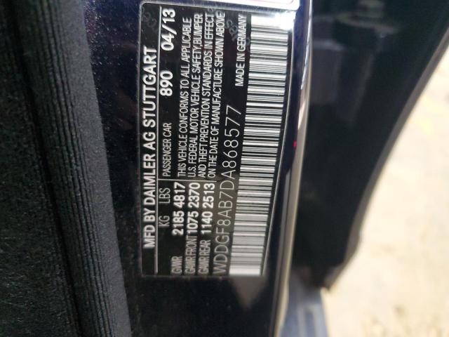 Photo 11 VIN: WDDGF8AB7DA868577 - MERCEDES-BENZ C 300 4MAT 