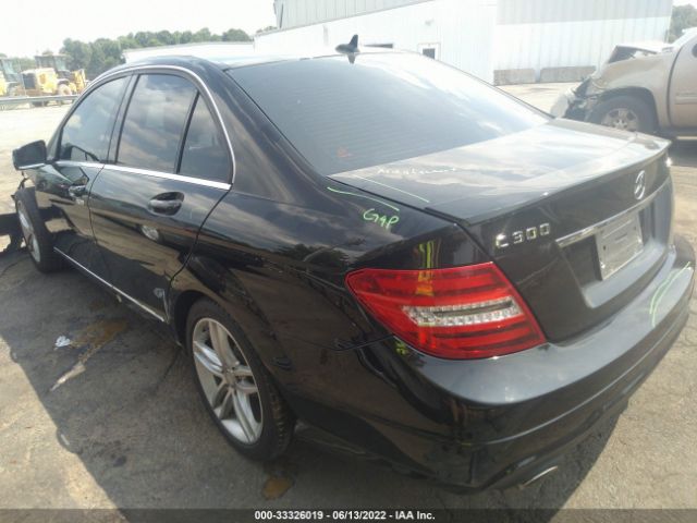 Photo 2 VIN: WDDGF8AB7DR244957 - MERCEDES-BENZ C-CLASS 