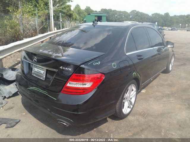 Photo 3 VIN: WDDGF8AB7DR244957 - MERCEDES-BENZ C-CLASS 