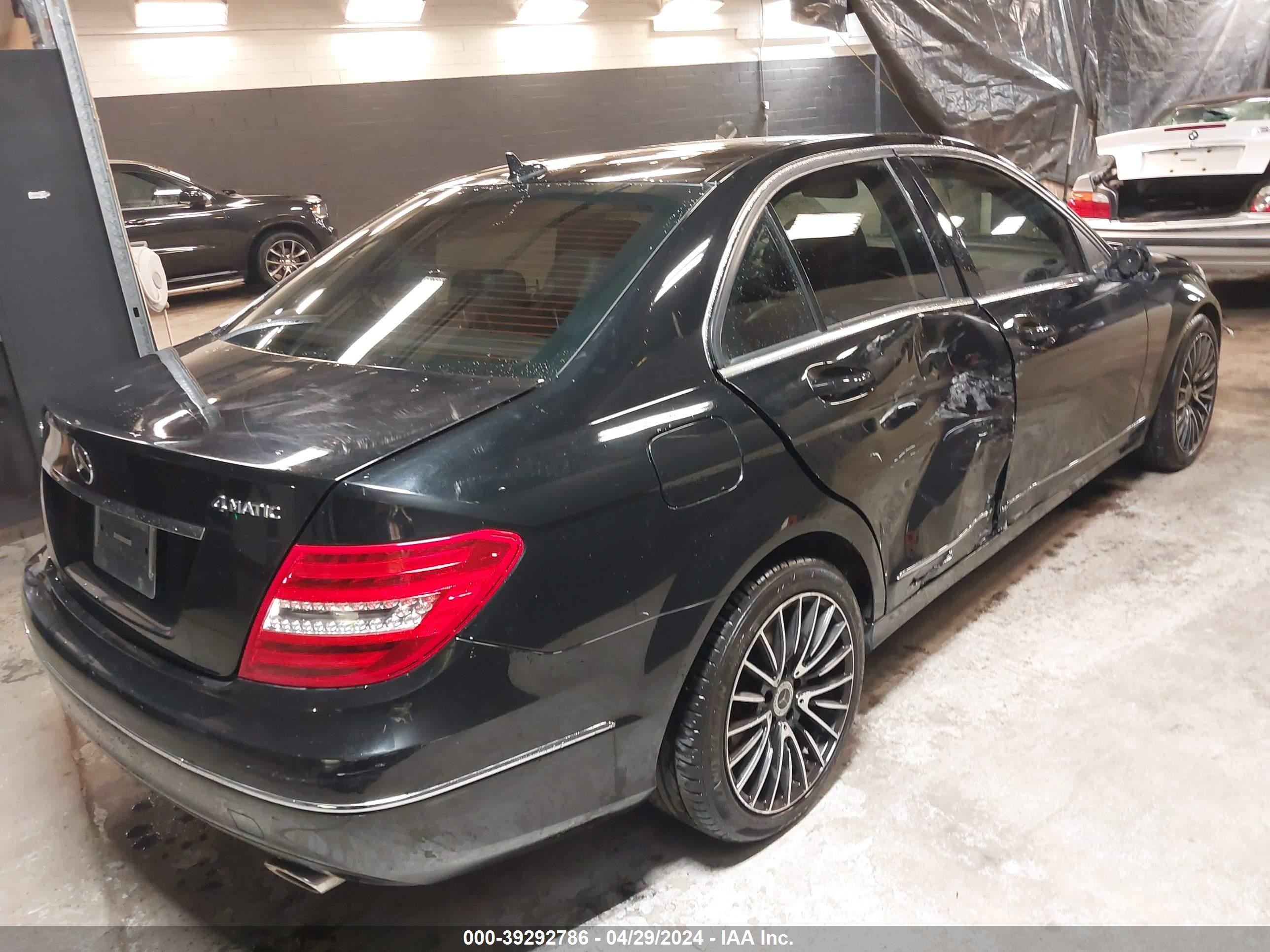 Photo 5 VIN: WDDGF8AB7DR246112 - MERCEDES-BENZ C-KLASSE 