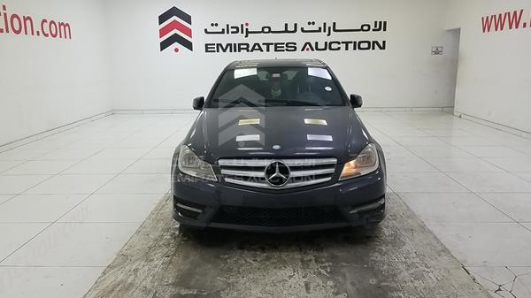 Photo 0 VIN: WDDGF8AB7DR247311 - MERCEDES-BENZ C 300 