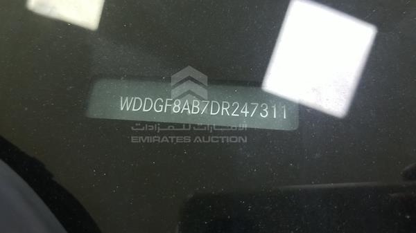 Photo 3 VIN: WDDGF8AB7DR247311 - MERCEDES-BENZ C 300 