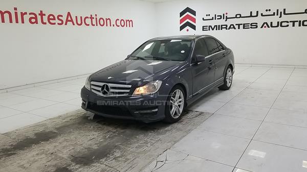 Photo 5 VIN: WDDGF8AB7DR247311 - MERCEDES-BENZ C 300 