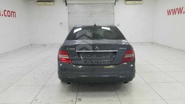 Photo 7 VIN: WDDGF8AB7DR247311 - MERCEDES-BENZ C 300 