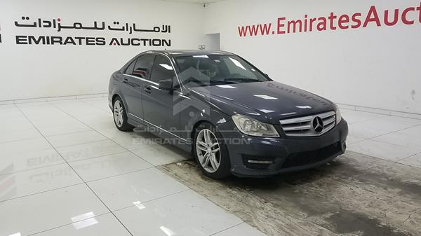 Photo 9 VIN: WDDGF8AB7DR247311 - MERCEDES-BENZ C 300 