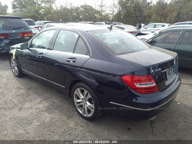 Photo 2 VIN: WDDGF8AB7DR273102 - MERCEDES-BENZ C-CLASS 