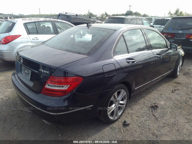 Photo 3 VIN: WDDGF8AB7DR273102 - MERCEDES-BENZ C-CLASS 