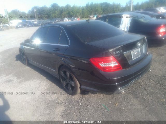 Photo 2 VIN: WDDGF8AB7DR287551 - MERCEDES-BENZ C-CLASS 