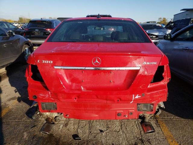 Photo 5 VIN: WDDGF8AB7EA942890 - MERCEDES-BENZ C-CLASS 