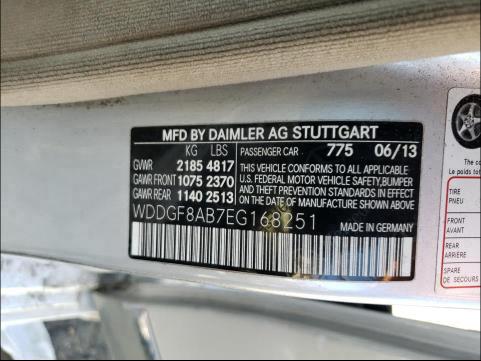 Photo 9 VIN: WDDGF8AB7EG168251 - MERCEDES-BENZ C 300 4MAT 