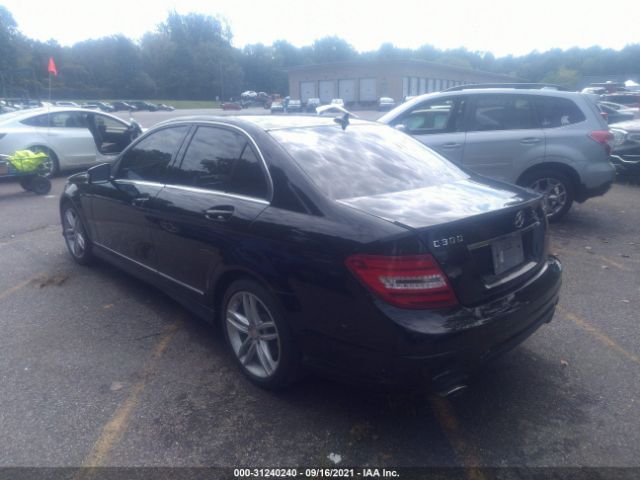 Photo 2 VIN: WDDGF8AB7ER304026 - MERCEDES-BENZ C-CLASS 